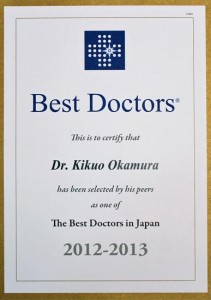 Best doctors